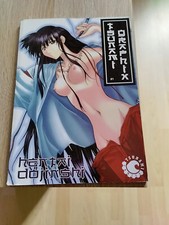 hentai dvd gebraucht kaufen hentai dvd gebraucht kaufen Chemnitz