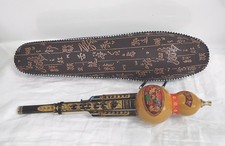 Decorative hulusi gourd for sale  MALDON