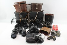 watson binoculars for sale watson binoculars for sale LEEDS