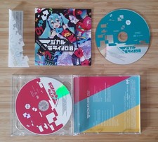 Hatsune miku magical usato  Bergamo