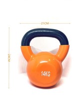 14kg cast iron for sale  HAYES