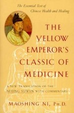 Yellow emperor classic for sale  Montgomery