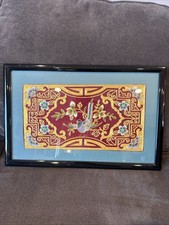 Vintage framed chinese for sale  San Pedro