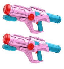 big water guns for sale big water guns for sale North Las Vegas