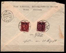 asien china alte gebraucht kaufen  Hürth