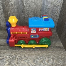 train musical fun choo for sale train musical fun choo for sale Glenpool
