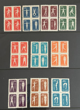 China 1952 gymnastics for sale  AYLESBURY