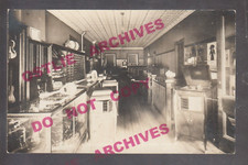 Bellows falls vermont for sale  Decorah