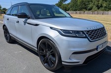Range rover velar for sale  LEICESTER