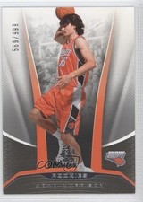 2006 game used for sale  Auburn