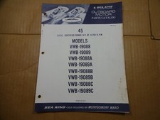 1964 wards sea for sale  Georgetown