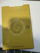 Rouble 1979 russie d'occasion  Mennecy