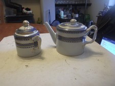 Vintage copeland spode for sale  SKIPTON