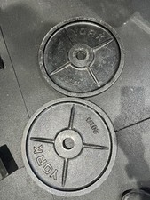 20kg york gym for sale  LEICESTER