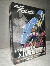 Police parasite dolls d'occasion  Bègles
