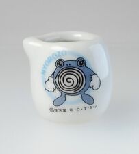 Mini xícara de jantar Poliwhirl Pokemon japonesa Nintendo do Japão F/S, usado comprar usado  Enviando para Brazil