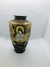 Vase satsuma japonais d'occasion  Saint-Louis
