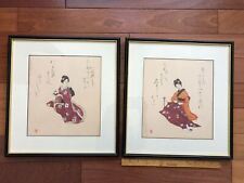 pair wall art framed for sale  Milford