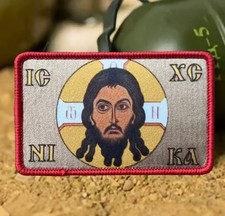 Patch aufnäher russland gebraucht kaufen  Hartha