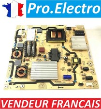 Psu alimentation e471c0 d'occasion  Marseille XIV