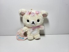 Porte clé korilakkuma d'occasion  Cesson-Sévigné
