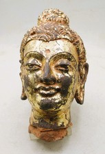 Ancient gandharan gold for sale  DIDCOT