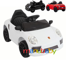 Auto elettrica bimbi usato  Contursi Terme