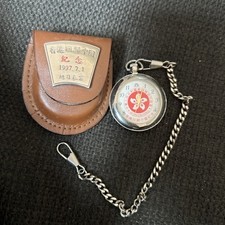 1997 hong kong for sale  Ann Arbor