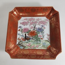 Japanese pottery 8x8 for sale  Mason