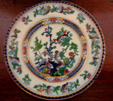 Indian tree plate for sale  HARTLEPOOL