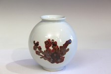 Vintage korean porcelain for sale  Wilton
