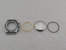 Used watch case for sale  HUNTINGDON
