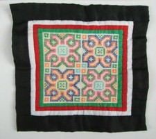 Hmong lao embroidery for sale  Stafford
