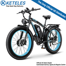 Keteles k800 dbl for sale  BIRKENHEAD