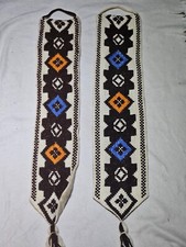 Wandbehang ddr handarbeit gebraucht kaufen  Hannover