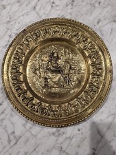 Vintage brass wall for sale  Lebanon