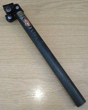 Easton ct2 carbon for sale  EVESHAM