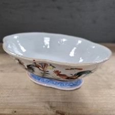 Asian Antiques for sale  Des Moines