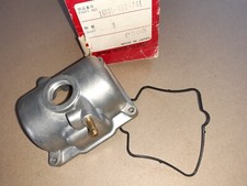 Nos honda 250 for sale  BRADFORD