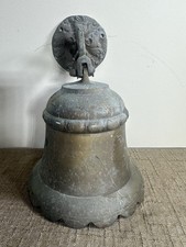 7.5 nautical hanging for sale  Wayne