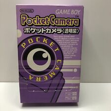 Game boy pocket usato  Monza