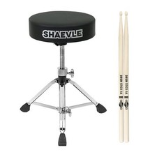 tabouret pivotant d'occasion tabouret pivotant d'occasion Expédié en Belgium