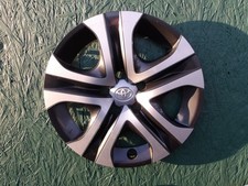 TOYOTA RAV4 CALOTA 2016 2017 2018 TAMPA DE RODA 17" FÁBRICA 61179 ORIGINAL B/S U5 comprar usado TOYOTA RAV4 CALOTA 2016 2017 2018 TAMPA DE RODA 17" FÁBRICA 61179 ORIGINAL B/S U5 comprar usado  Enviando para Brazil