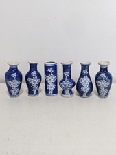 Vtg chinese porcelain for sale  Dexter