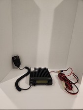 Icom 2100 for sale  Cypress