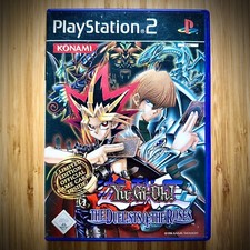 Duelists the roses gebraucht kaufen  Lengerich