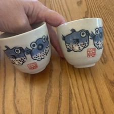 Transitional chinese japanese for sale  Mcdonough