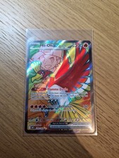 Carte pokémon luth d'occasion  Saintes