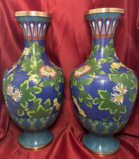 Large antique chinese for sale  Great Neck