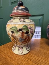 Vintage japanese satsuma for sale  WELWYN